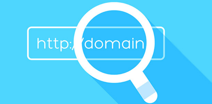 Domain (Alan Adı) nedir?